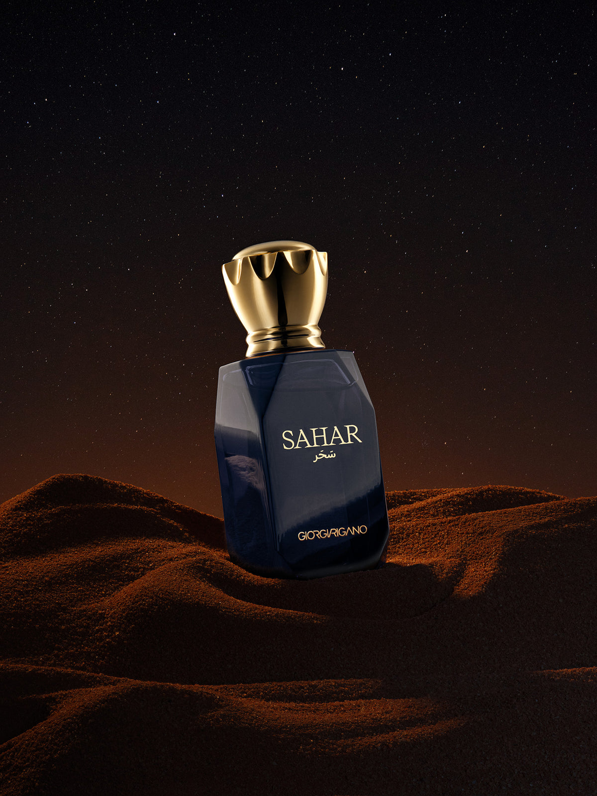 Sahar - Hair & Body Essence