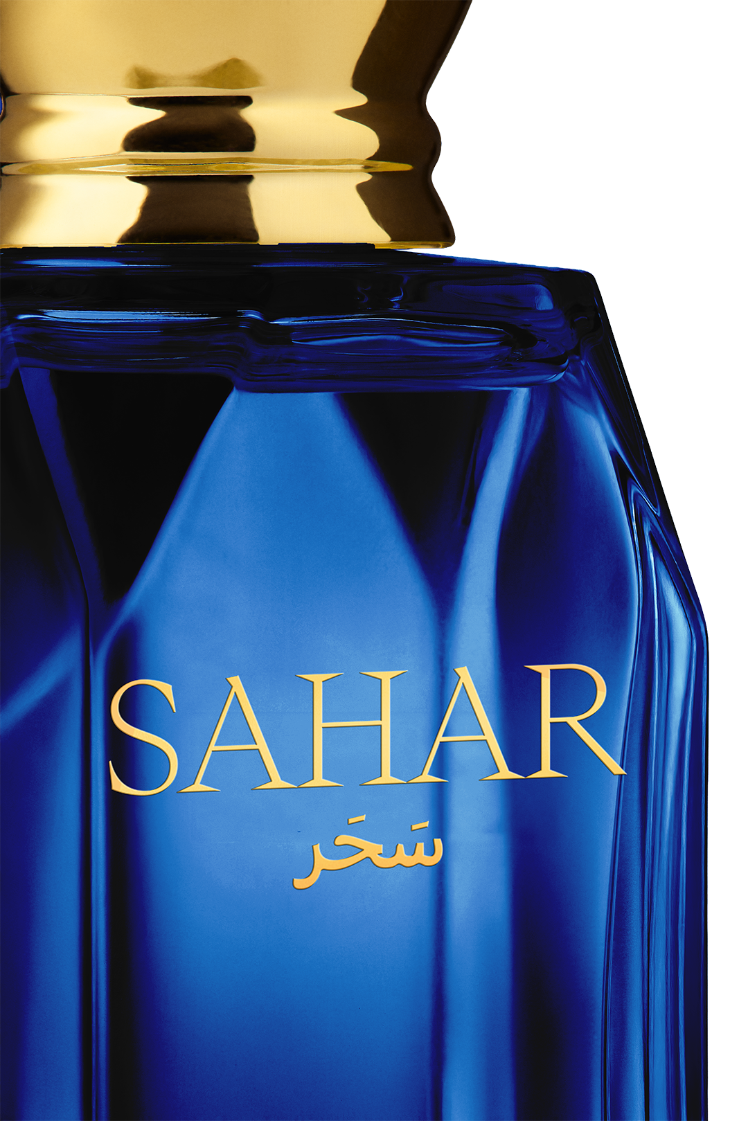 Sahar - Hair & Body Essence